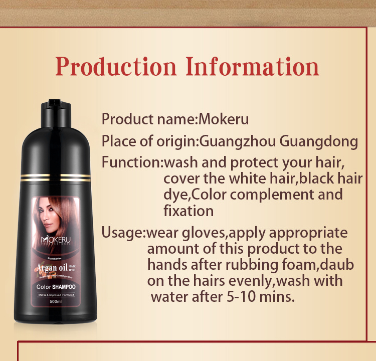 Mokeru argan oil hair color shampoo