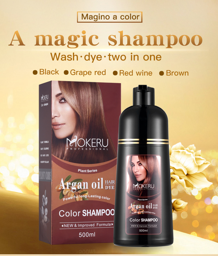 Mokeru argan oil hair color shampoo