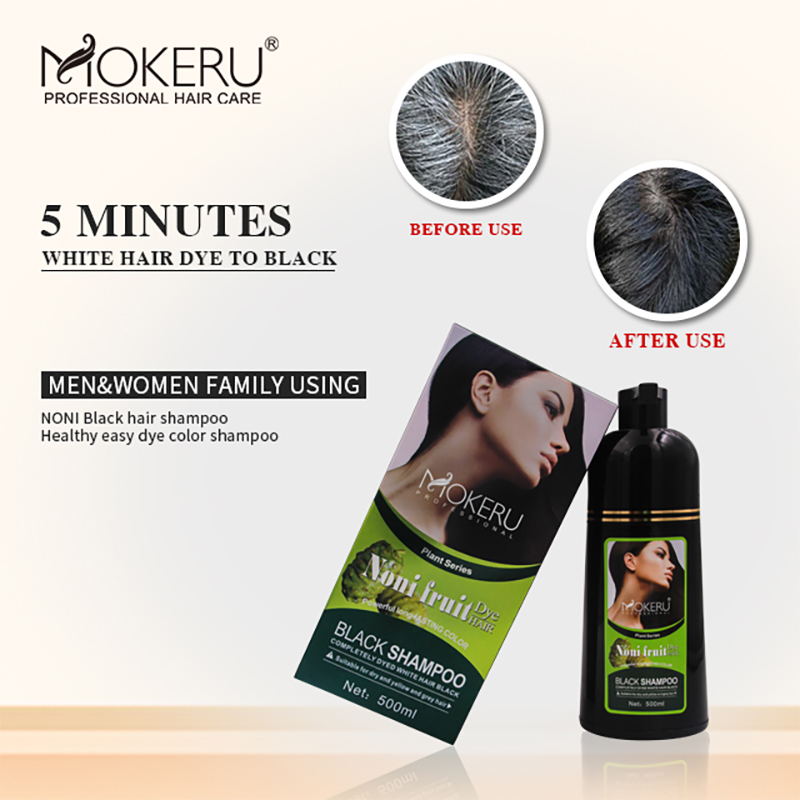 mokeru noni black hair dye shampoo