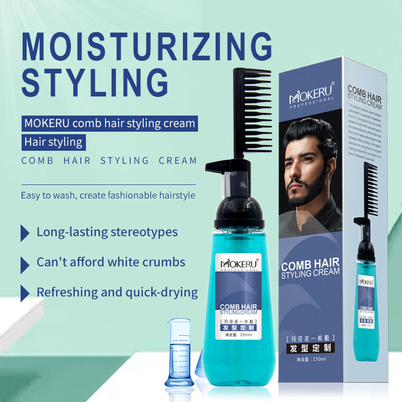 Mokeru comb hair styling gel cream