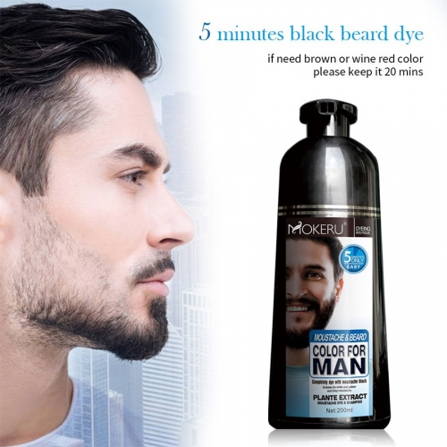 Black beard dye shampoo