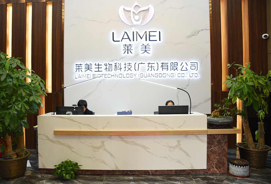 Private Label Service
