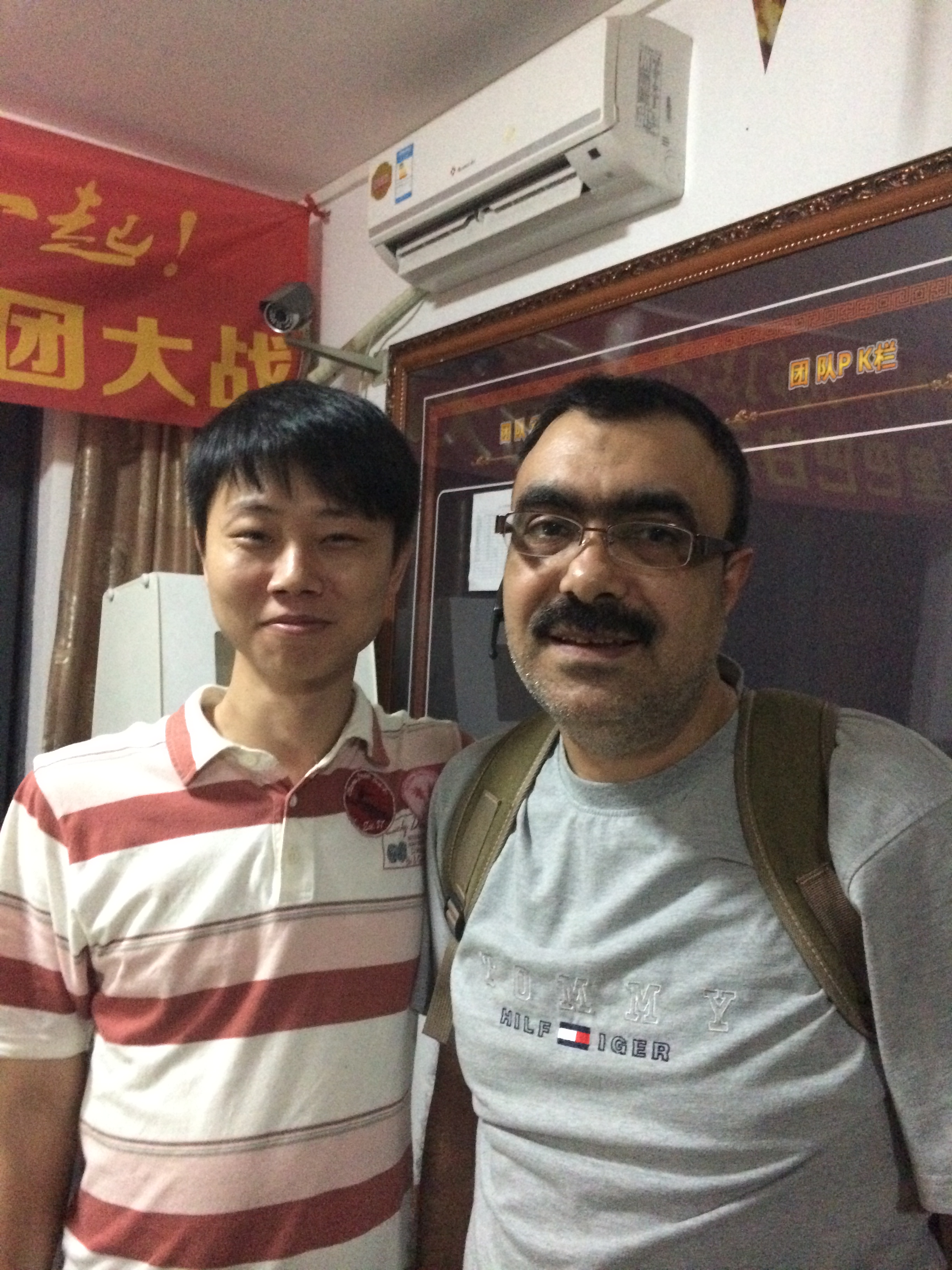 David Tan